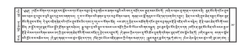 File:DNZ-09-TA-010.pdf