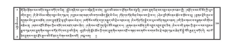 File:DNZ-09-TA-010.pdf