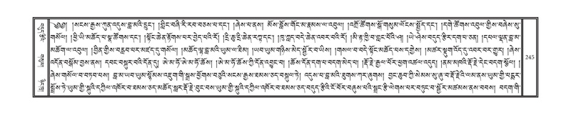 File:DNZ-09-TA-010.pdf