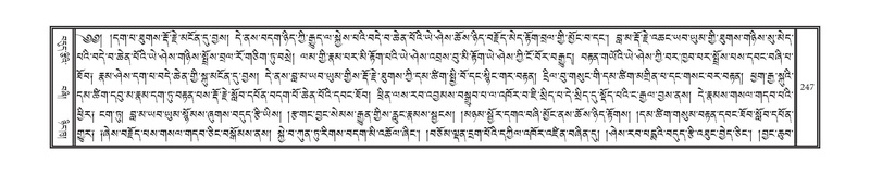 File:DNZ-09-TA-010.pdf