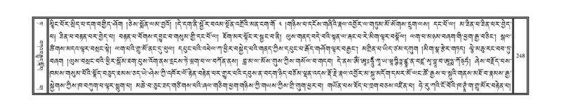 File:DNZ-09-TA-010.pdf