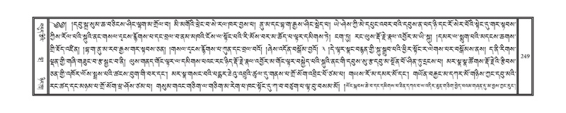 File:DNZ-09-TA-010.pdf