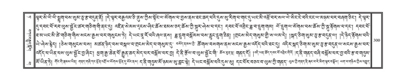 File:DNZ-09-TA-011.pdf