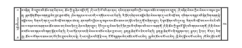 File:DNZ-09-TA-011.pdf