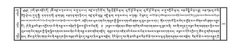 File:DNZ-09-TA-011.pdf