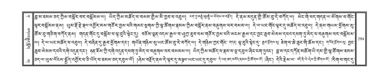 File:DNZ-09-TA-011.pdf