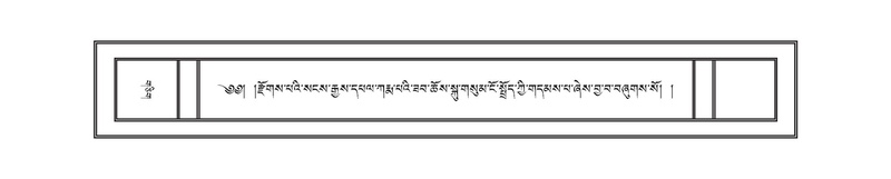 File:DNZ-09-TA-012.pdf