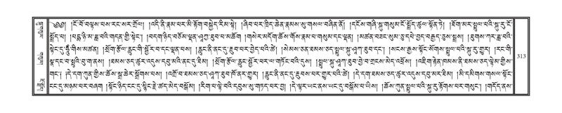 File:DNZ-09-TA-012.pdf