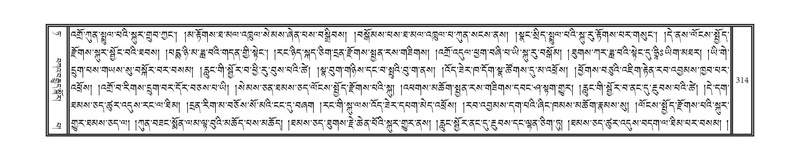 File:DNZ-09-TA-012.pdf