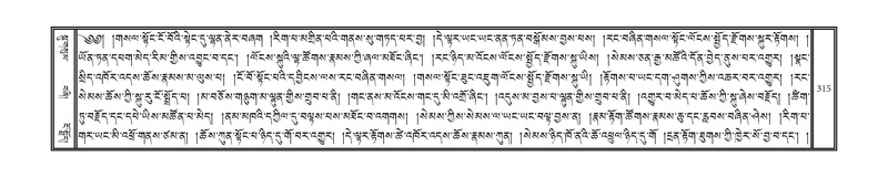File:DNZ-09-TA-012.pdf