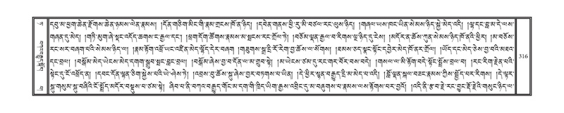 File:DNZ-09-TA-012.pdf