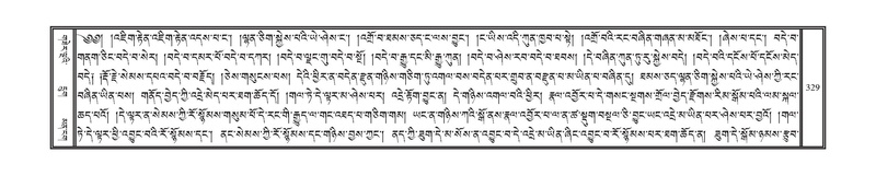 File:DNZ-09-TA-013.pdf