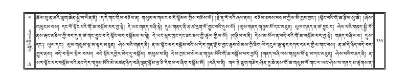 File:DNZ-09-TA-013.pdf