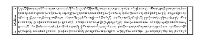 File:DNZ-09-TA-013.pdf