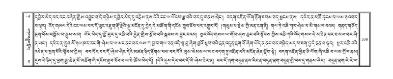 File:DNZ-09-TA-013.pdf