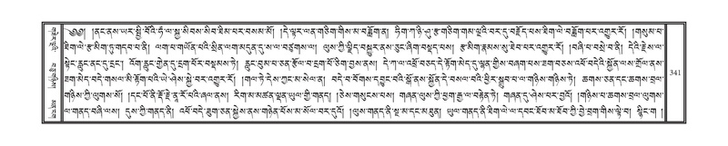 File:DNZ-09-TA-013.pdf