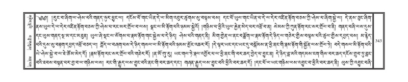 File:DNZ-09-TA-013.pdf