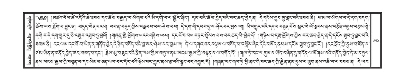 File:DNZ-09-TA-013.pdf