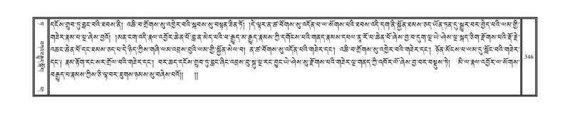 File:DNZ-09-TA-013.pdf