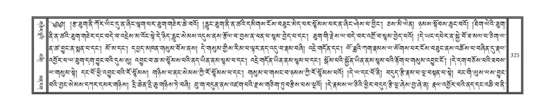 File:DNZ-09-TA-013.pdf