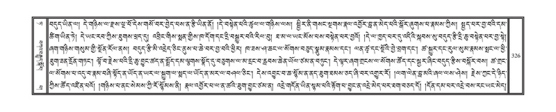 File:DNZ-09-TA-013.pdf