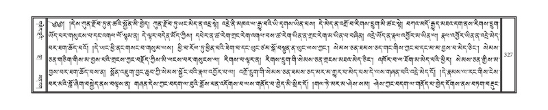 File:DNZ-09-TA-013.pdf