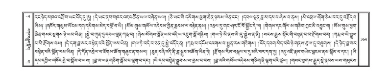 File:DNZ-09-TA-014.pdf