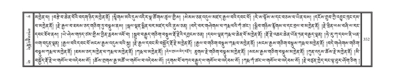 File:DNZ-09-TA-014.pdf