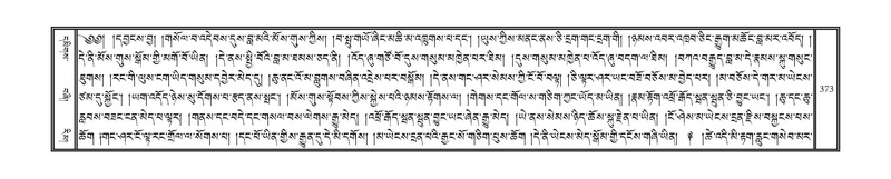 File:DNZ-09-TA-015.pdf