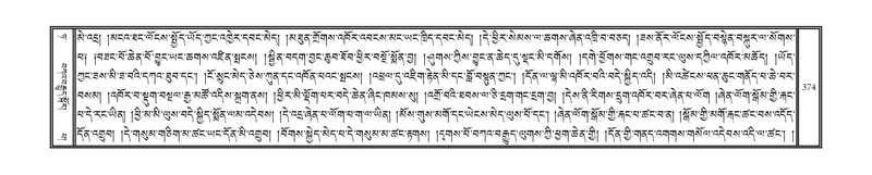 File:DNZ-09-TA-015.pdf