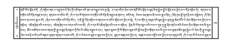 File:DNZ-09-TA-016.pdf