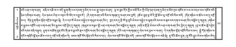 File:DNZ-09-TA-016.pdf