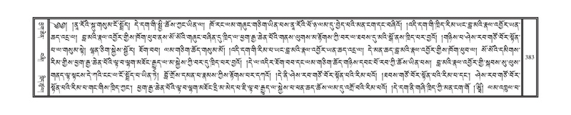 File:DNZ-09-TA-016.pdf