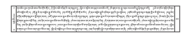 File:DNZ-09-TA-017.pdf