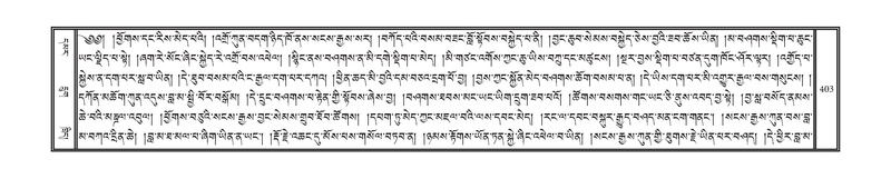 File:DNZ-09-TA-017.pdf