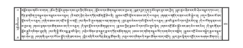 File:DNZ-09-TA-017.pdf