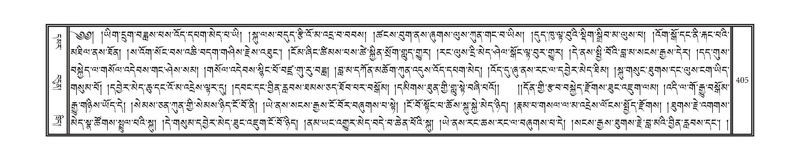 File:DNZ-09-TA-017.pdf