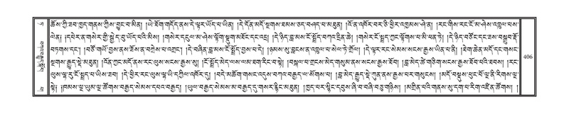 File:DNZ-09-TA-017.pdf