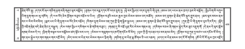 File:DNZ-09-TA-017.pdf