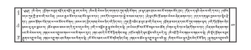 File:DNZ-09-TA-017.pdf