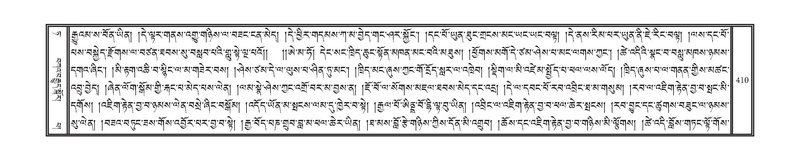 File:DNZ-09-TA-017.pdf