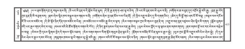 File:DNZ-09-TA-017.pdf