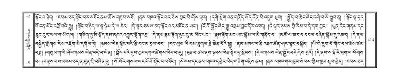 File:DNZ-09-TA-017.pdf