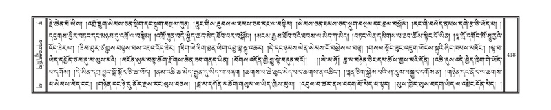 File:DNZ-09-TA-017.pdf