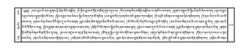 File:DNZ-09-TA-017.pdf