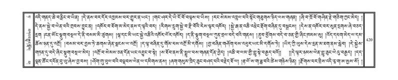 File:DNZ-09-TA-017.pdf