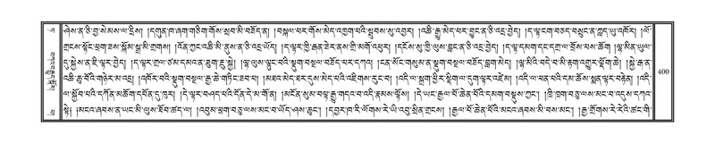 File:DNZ-09-TA-017.pdf