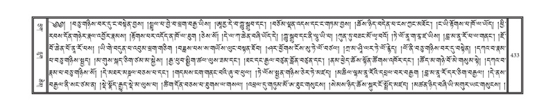 File:DNZ-09-TA-018.pdf