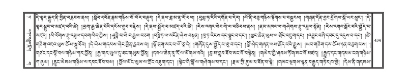 File:DNZ-09-TA-018.pdf