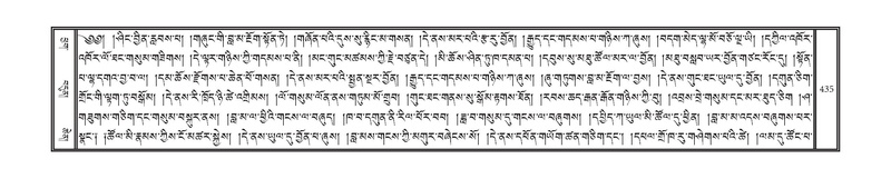 File:DNZ-09-TA-018.pdf